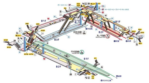 Lv.29　霞が関駅